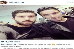 خداحافظی انصاری‌فرد با کاپیتان/عکس