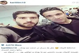 خداحافظی انصاری‌فرد با کاپیتان/عکس
