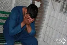 پسر تهرانی پدر بداخلاقش را با اره تکه تکه کرد + عکس و جزییات دلخراش