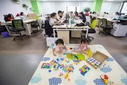 اقدام جالب یک شرکت چینی / عکس