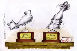 نکونام در موزه فوتبال!/کاریکاتور