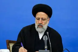 رئیسی در انتخابات ۱۴۰۰ کاندیدا می‌شود؟