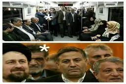 توضیح علیخانی در مورد عکس حاشیه ساز مترو