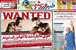 خبر خوب نقل و انتقالاتی برای استقلالی ها؛منصوریان:شوکه شدم+ عکس