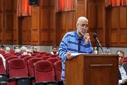 مشروح سومین جلسه رسیدگی به اتهامات اکبر طبری و متهمان دیگر این پرونده