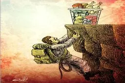 سبد خرید!/کاریکاتور