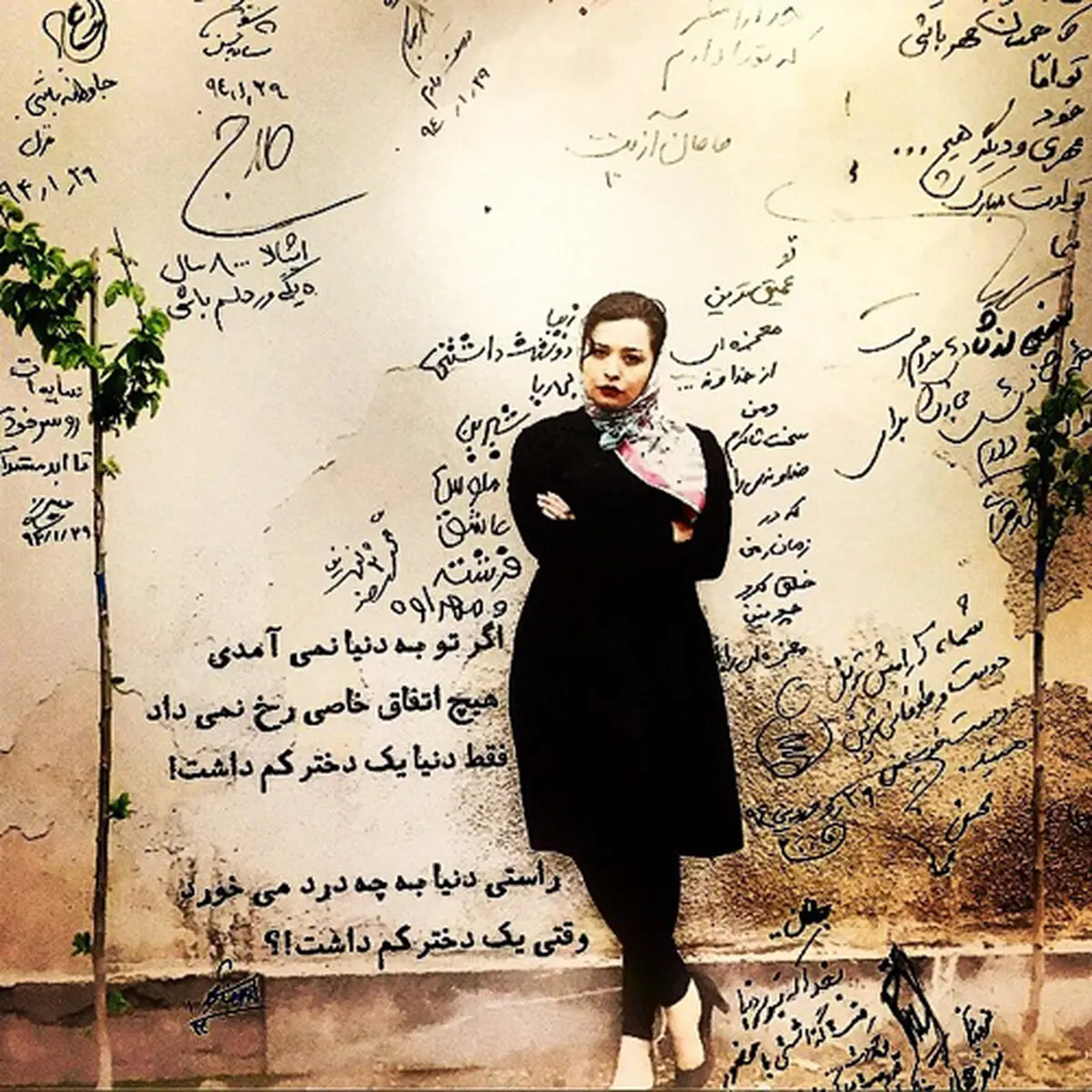 تبریک تولد محمدرضا شریفی نیا به دخترش! +عکس