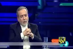عراقچی، وزیر امور خارجه: راه ما با دشمن مشخص است و مدارایی با دشمن  نداریم