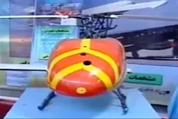 رونمایی‌ازبالگردبدون‎سرنشین‎یاسین/عکس