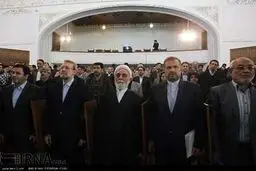 همایش نقش پژوهش در فرایند قانونگذاری با حضور ناطق نوری و لاریجانی/ تصاویر