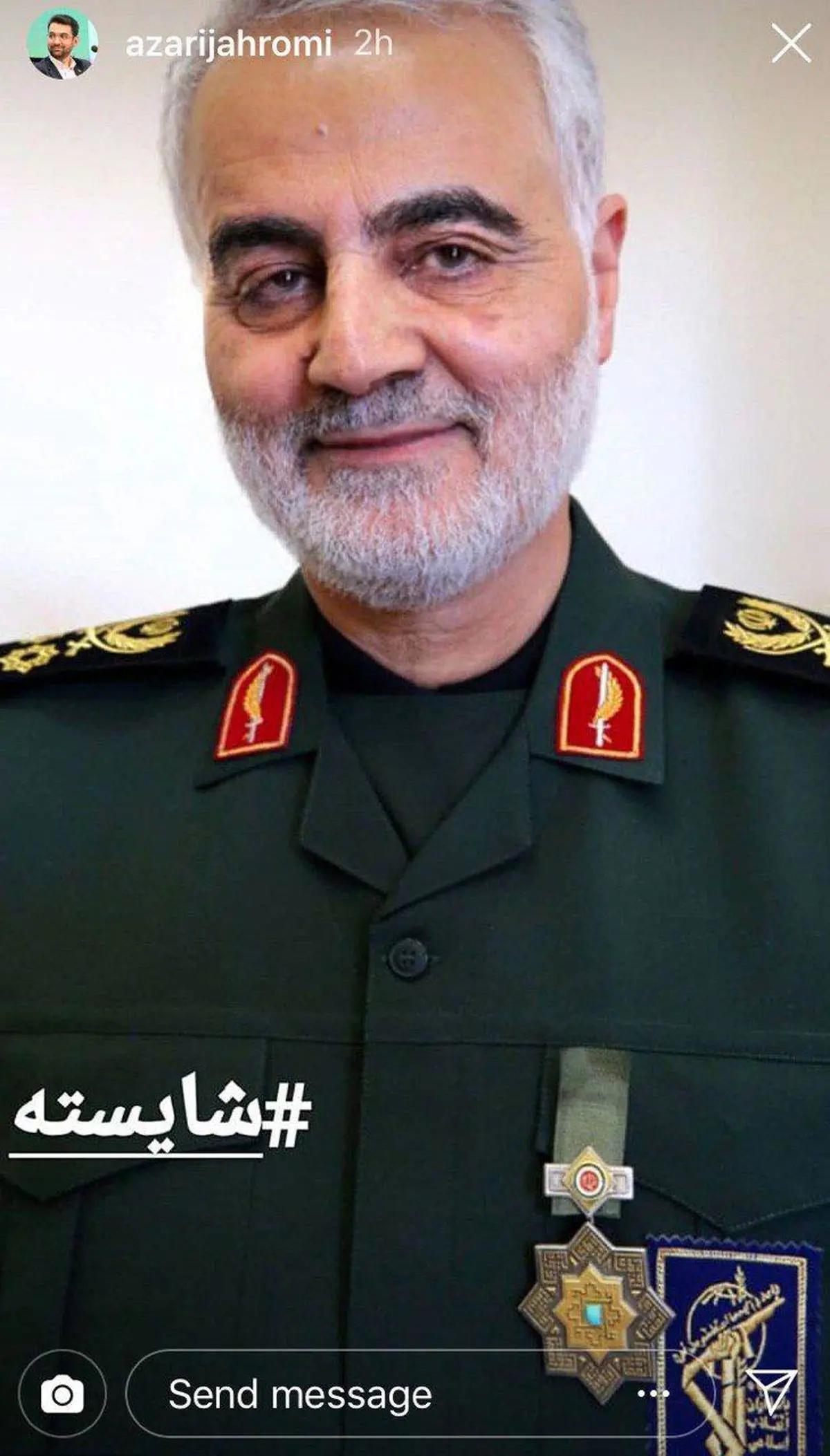 این هم تصویری خاص درباره حاج قاسم سلیمانی