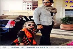 عکس / تیپ جالب بنیامین و دخترش