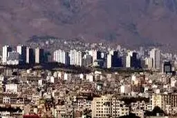 قیمت آپارتمان در تهران؛ ۲۲ اسفند ۹۸ + جدول