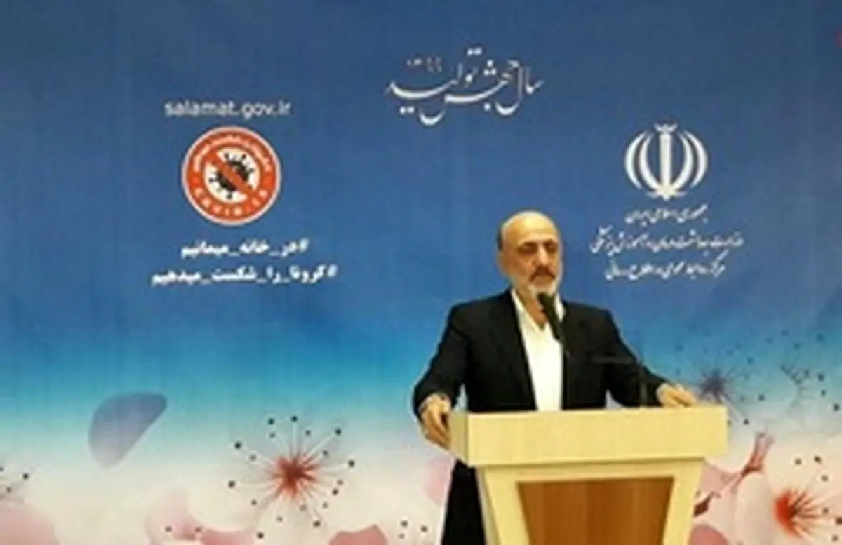 ارتباط انتشار کرونا با حمله بیولوژیک چیست؟ / مشاور وزیر بهداشت پاسخ داد