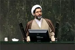 رئیس کمیسیون آیین‌نامه داخلی منصوب شد + جزئیات