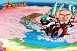 تحویل فوری اس300!/كاريكاتور