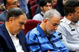 دومین جلسه رسیدگی به پرونده قتل میترا استاد