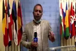 سازمان ملل تریبون اختصاصی ترامپ + فیلم