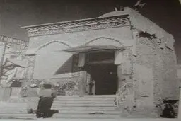 عکس قدیمی از تل زینبیه
