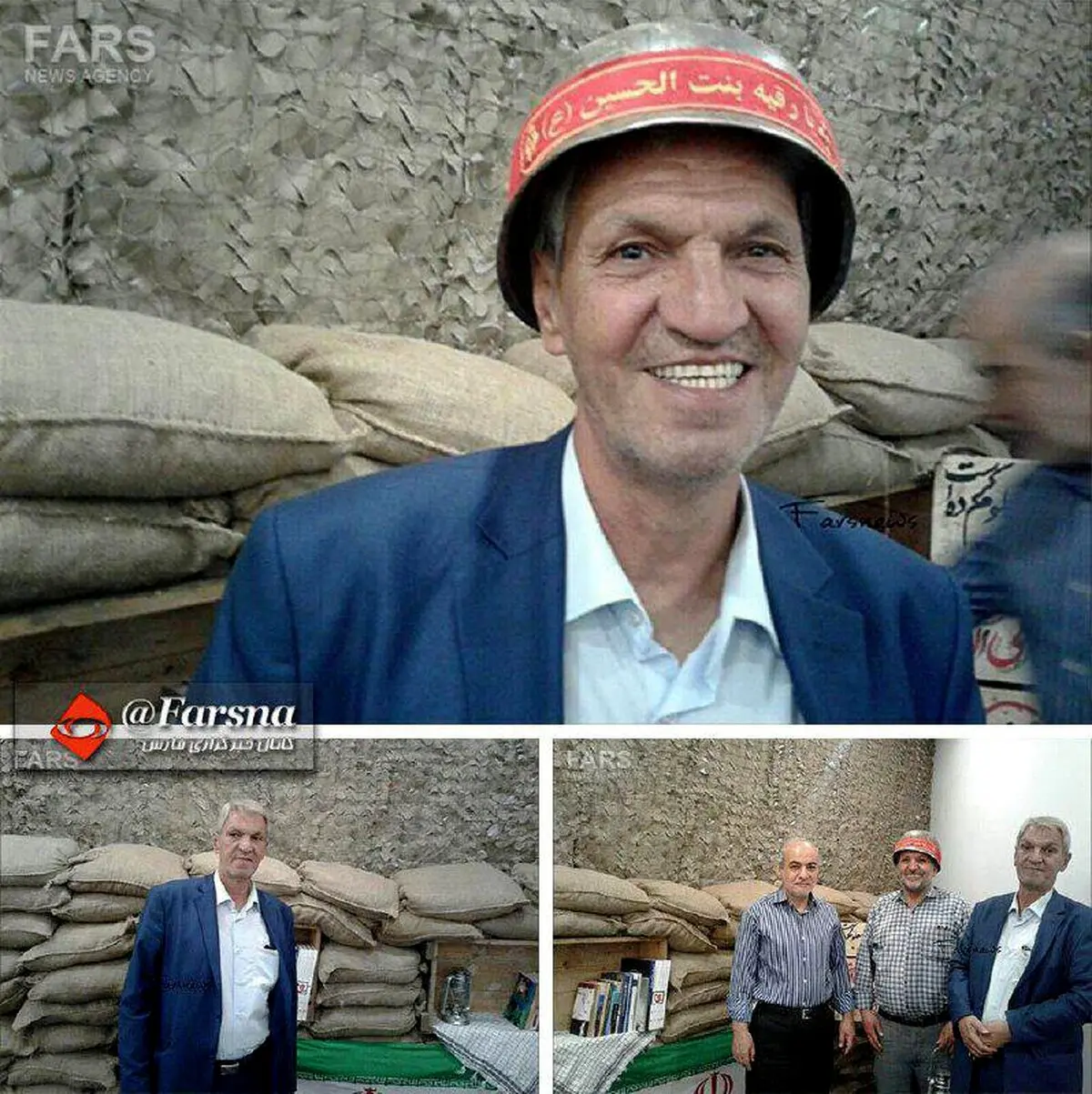 شهادت سردار غلامی در مبارزه با تکفیری ها/عکس
