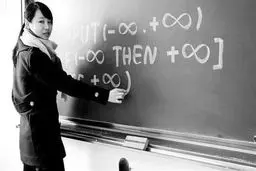 اقدام عاشقانه به روش دانشجوی اقتصاد+ عکس