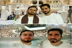 آخرین سلفی مفقودین نخبه قبل از حادثه منا/عکس