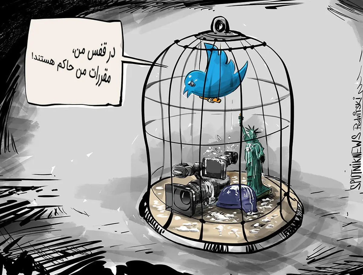 تحریم روسیه از توئیتر +جزئیات