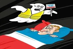 جلیقه زردها، کابوس امانوئل مکرون! / عکس