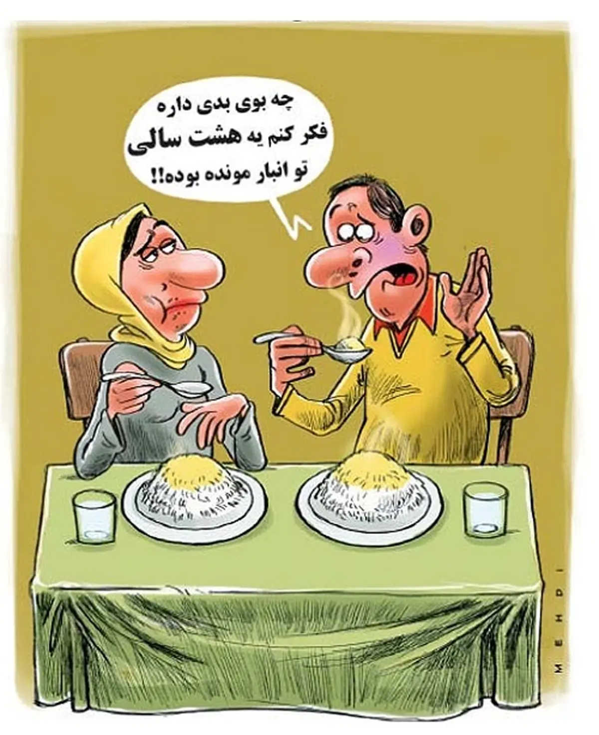 کاریکاتور/ گاف برنجی احمدی نژاد!؟