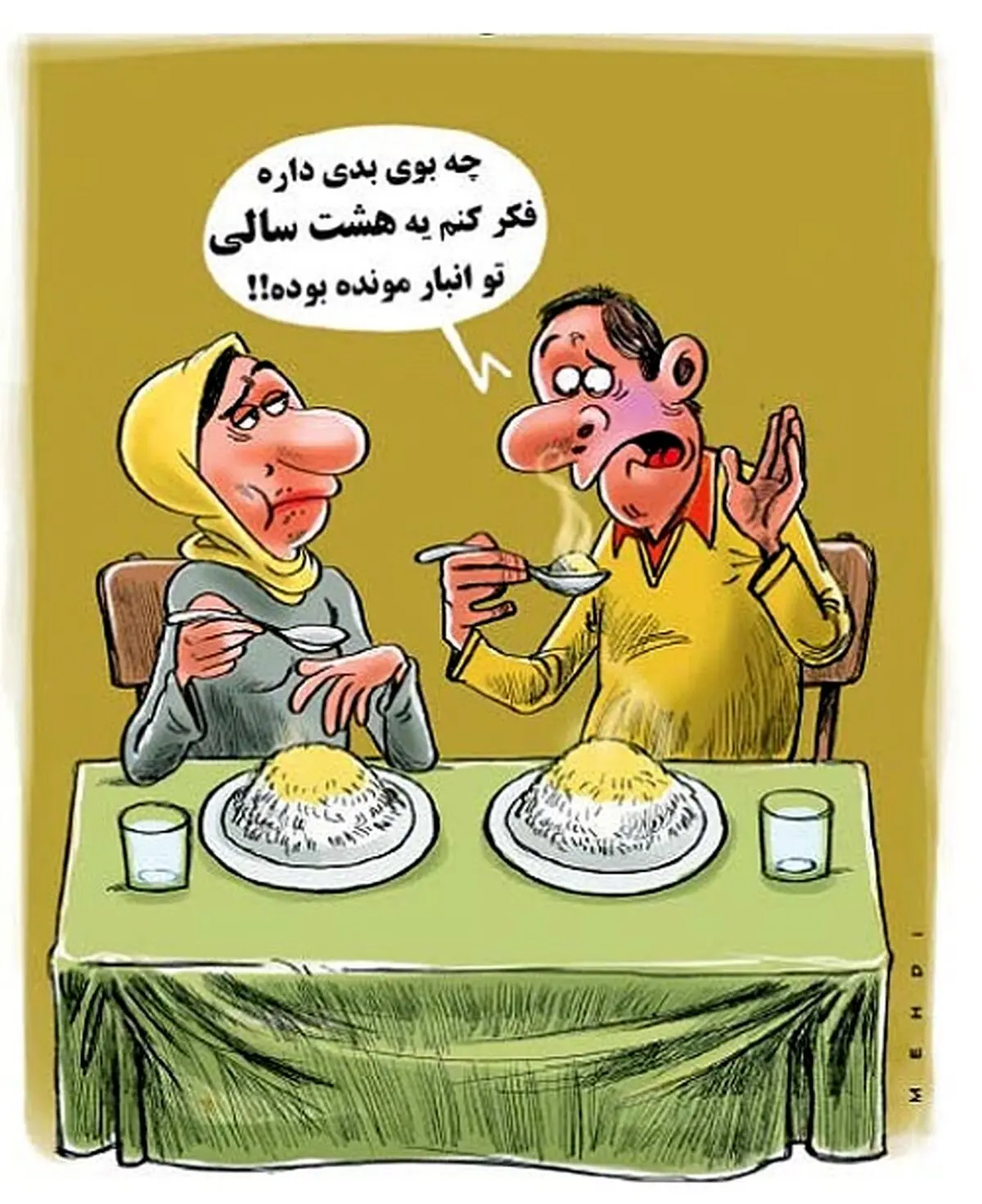 کاریکاتور/ گاف برنجی احمدی نژاد!؟