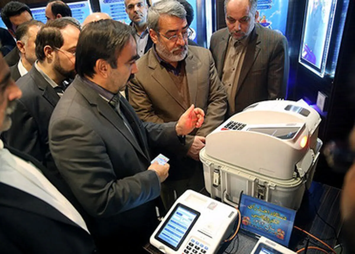 رونمایی از دستگاه اخذ رای‌ انتخابات/تصاویر