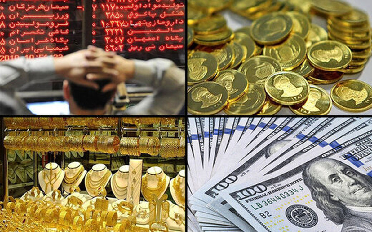 نیمه دوم سال سهام بخریم یا مسکن؟