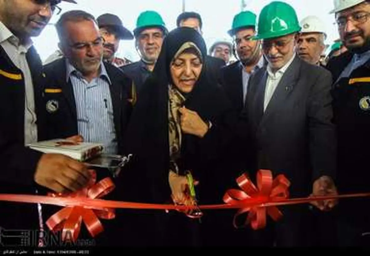 سفر رییس سازمان حفاظت محیط زیست به استان اصفهان/تصاویر