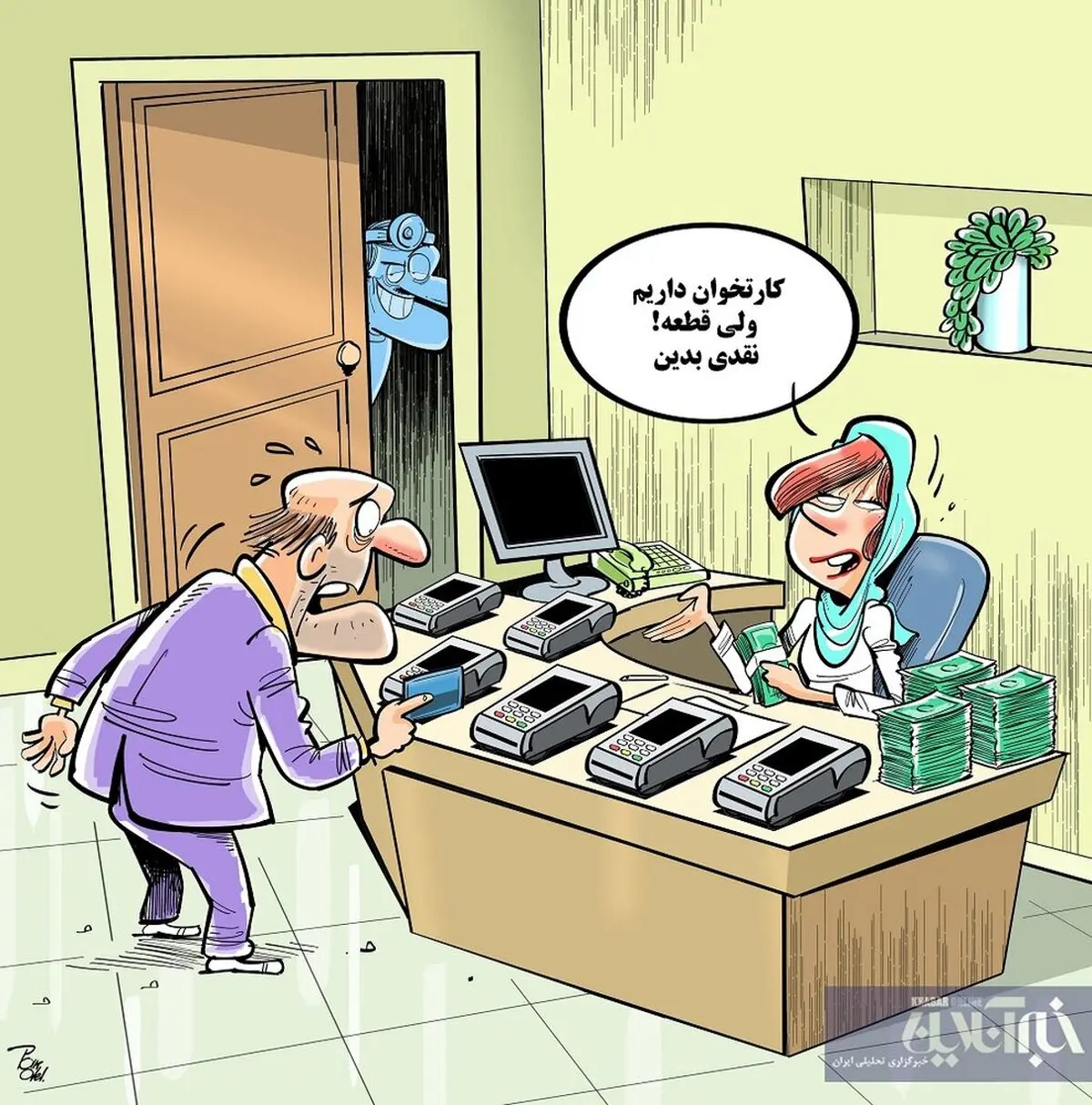 وضعیت نصب کارتخوان در مطب پزشکان!