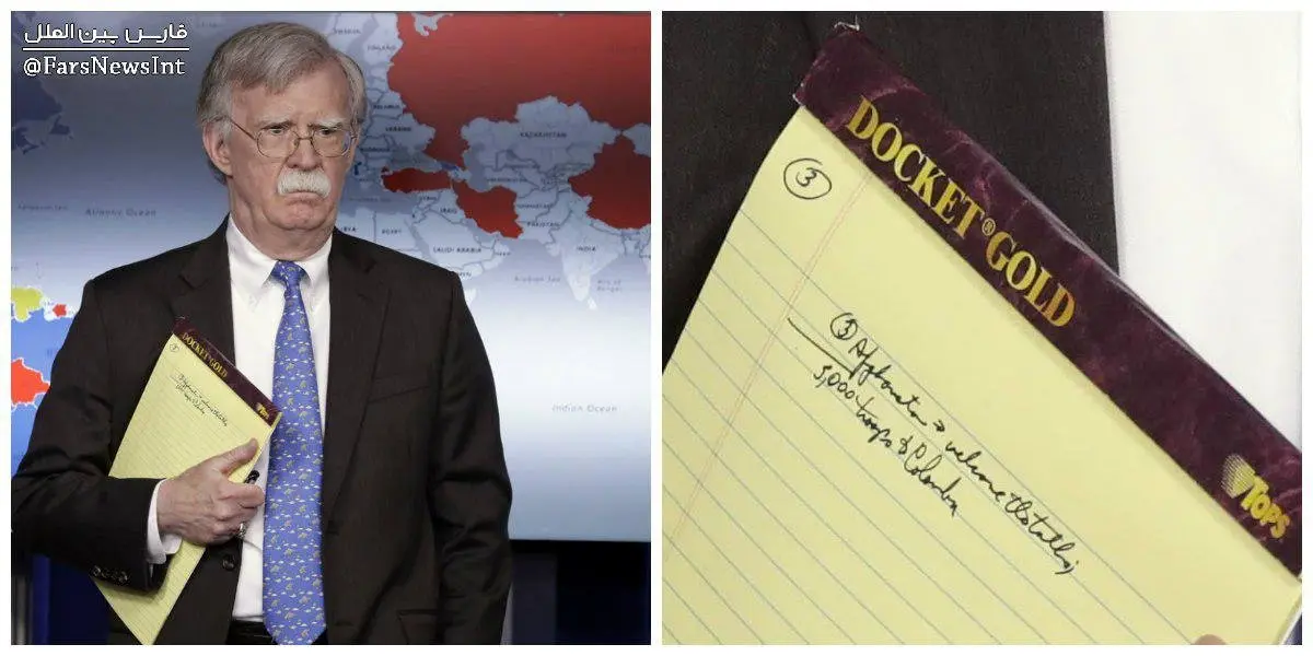 دست‌نوشته جنجالی بولتون در مورد اقدام نظامی