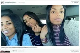 مادر را در این عکس پیدا کنید!