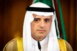 «عادل الجبیر» بار دیگر علیه ایران لب به یاوه‌گویی گشود
