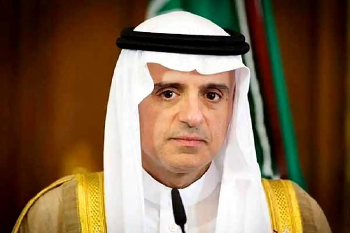 «عادل الجبیر» بار دیگر علیه ایران لب به یاوه‌گویی گشود