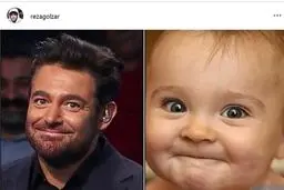 وقتی «رضا گلزار» با خودش شوخی می کند/عکس