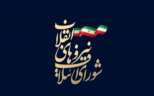 پرویز سروری: بین گروه‌های اصولگرایی اختلاف‌ وجود دارد/ رایزنی با پایداری‌ها در دستور‌کار شورای ائتلاف