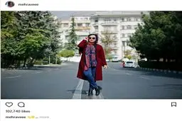 تیپ پاییزی مهراوه شریفی نیا وسط خیابان /عکس