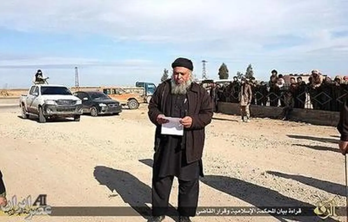 داعش: اعدام در ملاء عام برای جادوگری/تصاویر