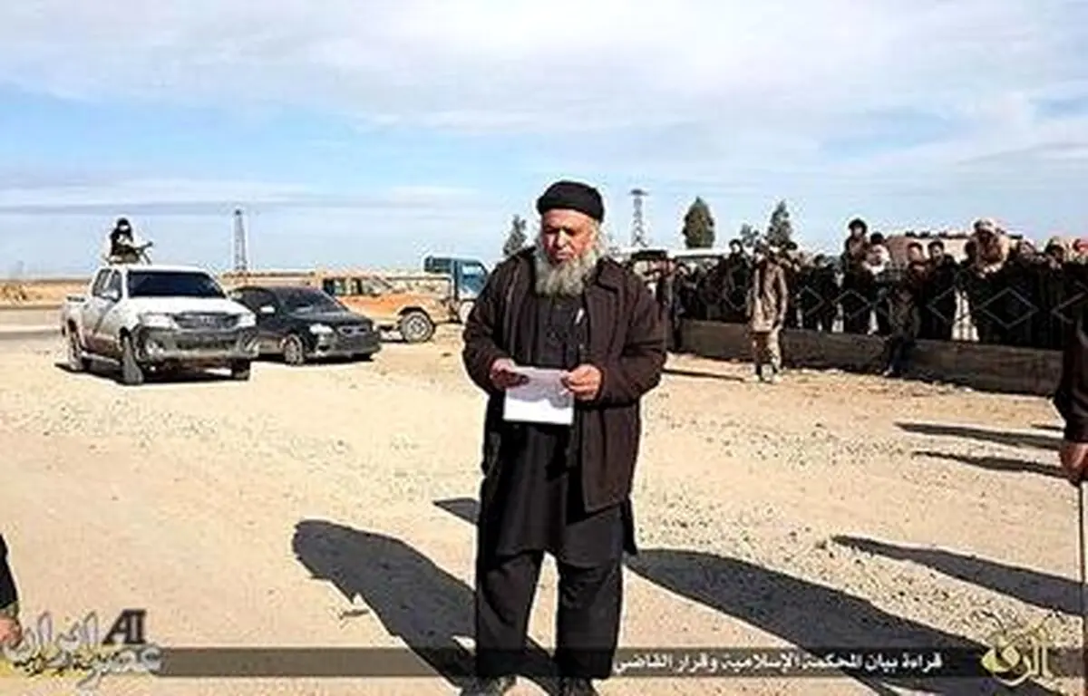 داعش: اعدام در ملاء عام برای جادوگری/تصاویر