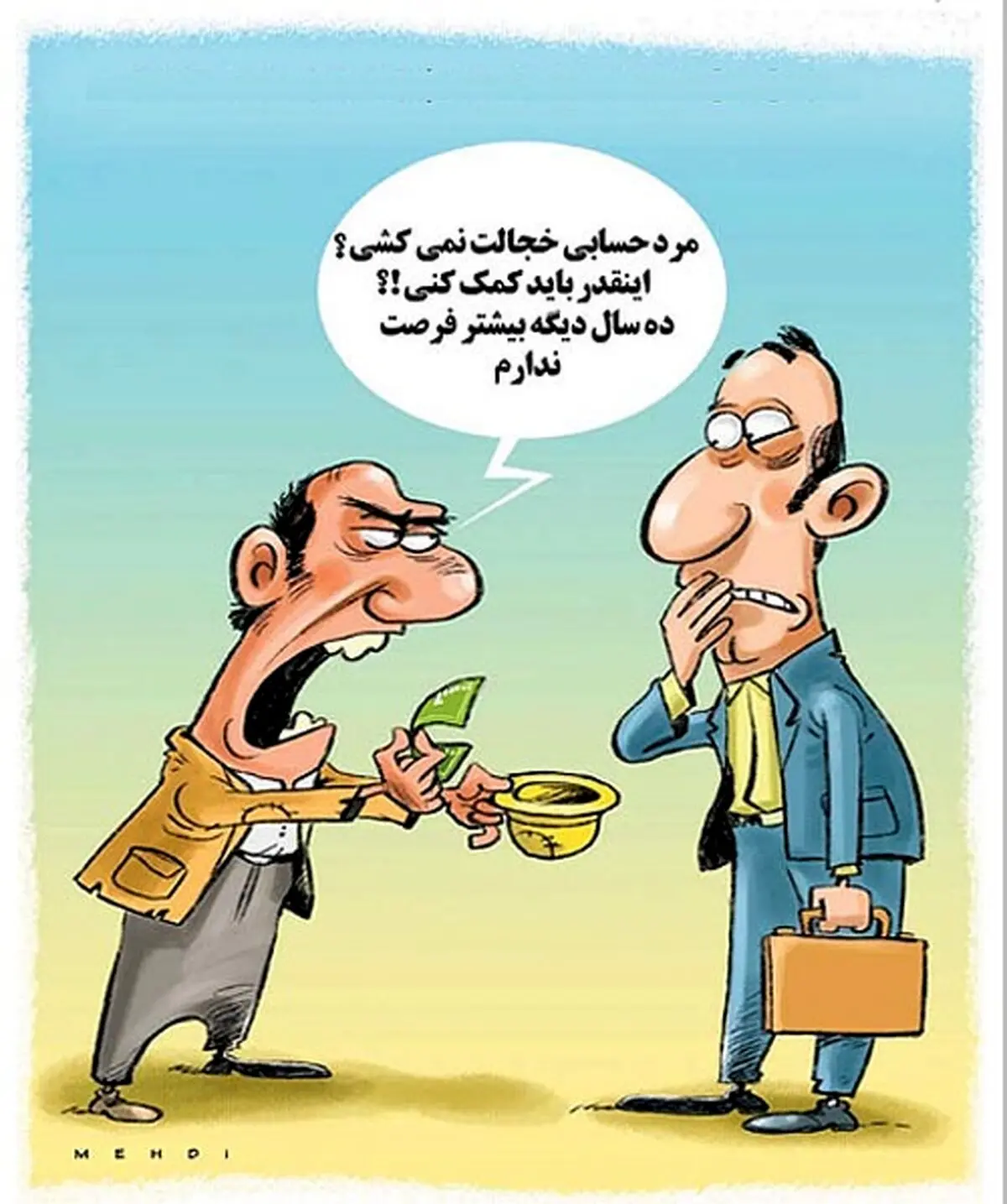 کاریکاتور/ میلیونرهای ایران!
