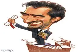 شهاب حسینی با نخل طلا!/ کاریکاتور