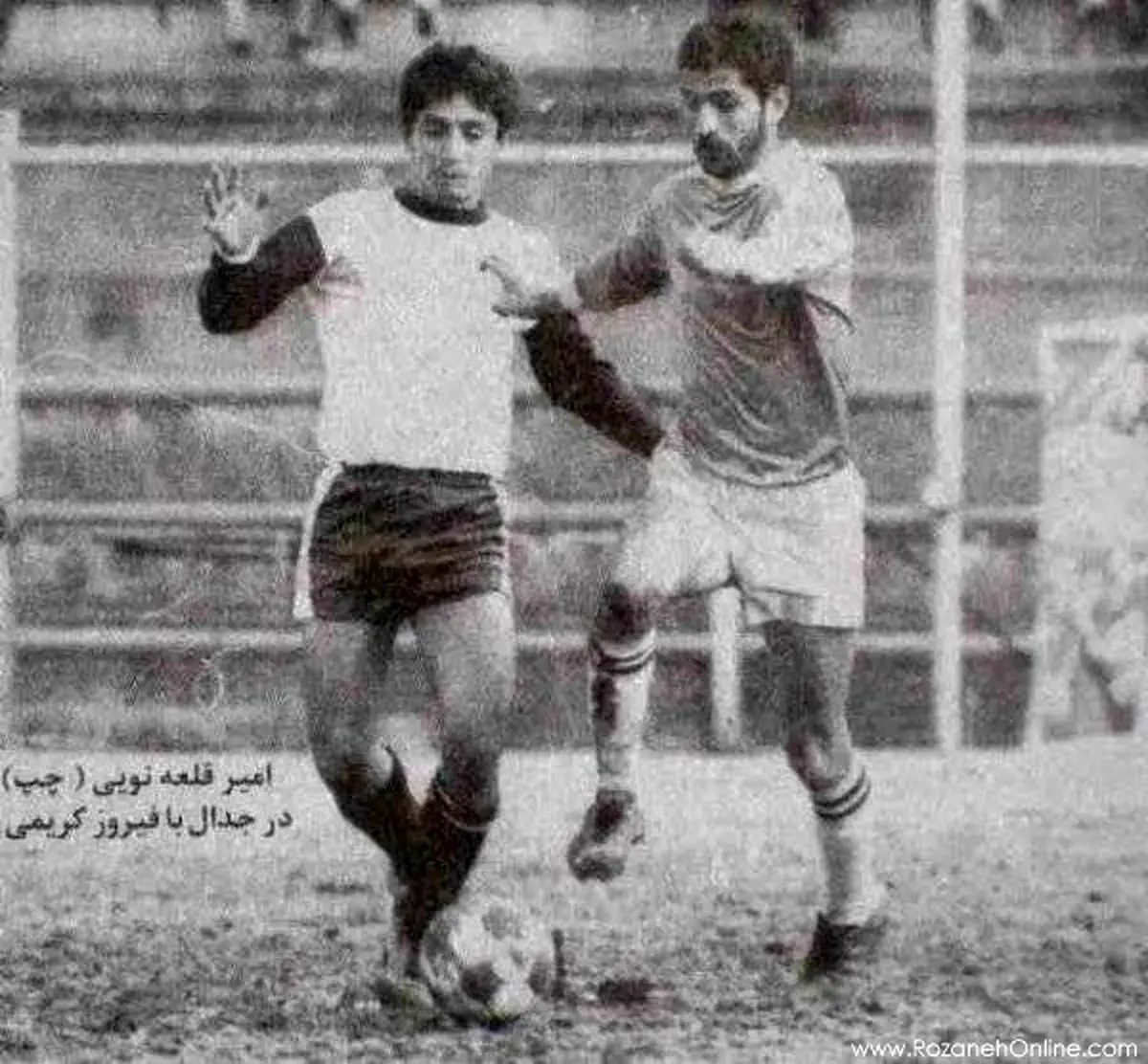 عکس/امیر قلعه نویی و فیروز کریمی در جوانی!