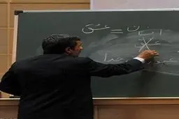 ماجرای نامه به مسئولان نظام درباره دانشگاه ایرانیان/ برنامه‌های احمدی‌نژاد چگونه به هم ریخت؟