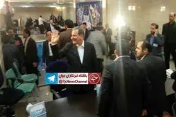 لحظه ثبت نام اسحاق جهانگیری در انتخابات ریاست جمهوری/عکس
