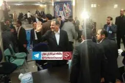 لحظه ثبت نام اسحاق جهانگیری در انتخابات ریاست جمهوری/عکس