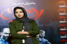 عکس / هستی مهدوی فر در اکران فیلم ردخون